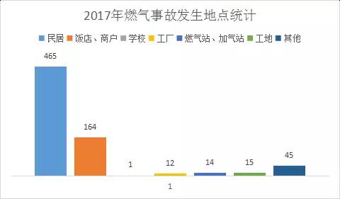 微信圖片_20180112123633.jpg